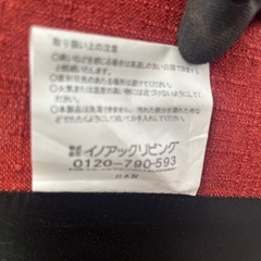 2人掛けソファの画像