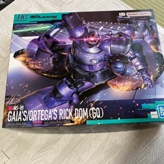ガンプラ 新品未使用 GQuuuuuuX 7点セットの画像