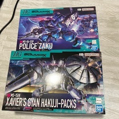 ガンプラ 新品未使用 GQuuuuuuX 7点セットの画像