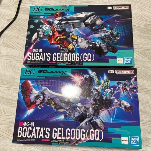 ガンプラ 新品未使用 GQuuuuuuX 7点セット
