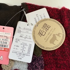 アンサンブル④の画像