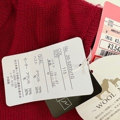 アンサンブル⑥の画像