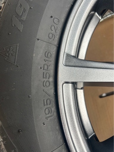 ライズハイブリッド用スタッドレスタイヤセット新品