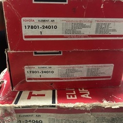 トヨタ純正ナンバーフレーム　エアフィルター他、車のパーツ色々セットの画像