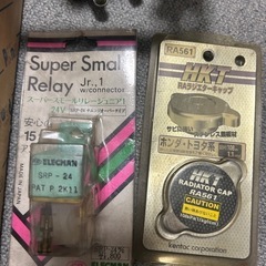 トヨタ純正ナンバーフレーム　エアフィルター他、車のパーツ色々セットの画像