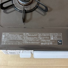 LPガスコンロ　パロマ製の画像