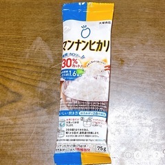 マンナンヒカリ 75g 低カロリーご飯代替品の画像