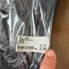 エックスティーエス（XTS） バトミントンラケット アルミセット の画像