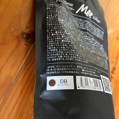 クリームシャンプーMeeの画像