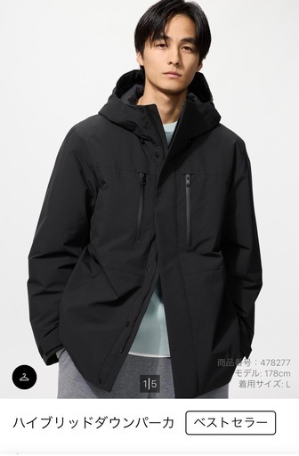 UNIQLO ハイブリッドダウン 2025
