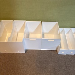 決まりました　ニトリ　白　ファイルボックス差し上げますの画像