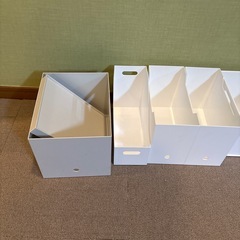 決まりました　ニトリ　白　ファイルボックス差し上げますの画像
