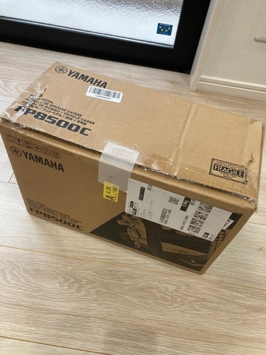 ヤマハ YAMAHA フットペダル FP8500C