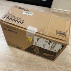 ヤマハ YAMAHA フットペダル FP8500Cの画像