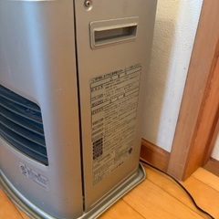 石油ヒーター🌸デジタル表示🌸 安心の国産メーカの画像