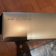 NYパーフェクトチーズ　12個いりの画像