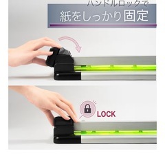 裁断機 ペーパーカッター A4対応 40枚裁断 DC-210Nの画像