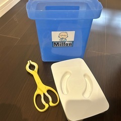 ミルトン 洗浄容器の画像