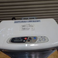 コロナ　FFストーブ ミニパル　分解掃除済の画像