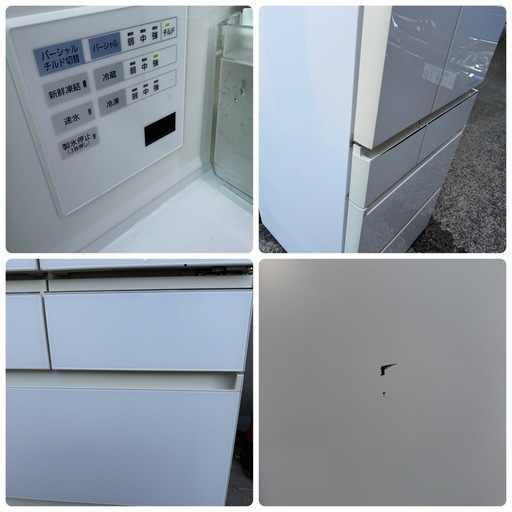 Panasonic 冷蔵庫 2019年製 6ドア NR-SPF454X-W パナソニック (初香