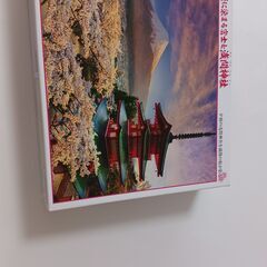 ジグソーパズル３点　1回使用の画像