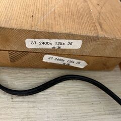 DIY　木材　5本の画像