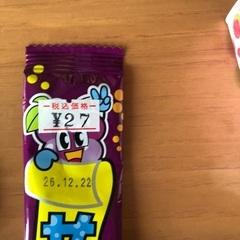 駄菓子の画像