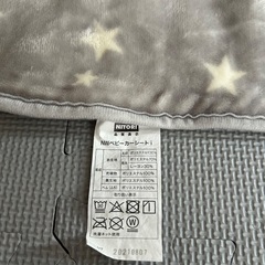 ニトリ　ベビーカーシート　Nクール　Nウォームの画像