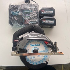 マキタ40v丸ノコ
の画像
