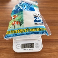 人工海水818g、ザリガニのエサの画像