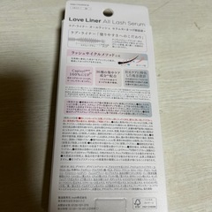 まつ毛美容液の画像