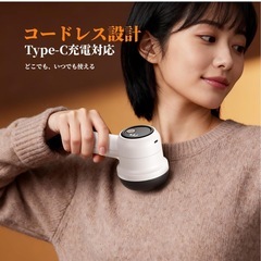 新品　毛玉取り器　②の画像