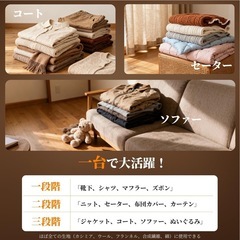 新品　毛玉取り器　②の画像