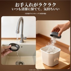 新品　毛玉取り器　②の画像