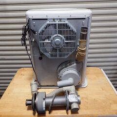 コロナ　FFストーブ ミニパル　分解掃除済の画像