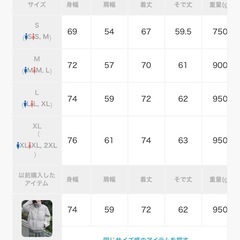 【新品タグ付き】オーバーサイズ ハイネックボリューム中綿ジャケット Lの画像