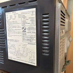 日立オーブンレンジ MRO-X6の画像