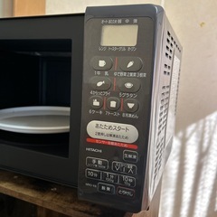 日立オーブンレンジ MRO-X6の画像
