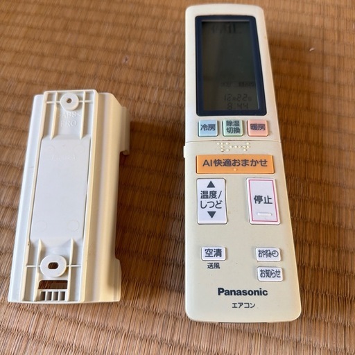 【決定】パナソニック　エアコン室内機、室外機