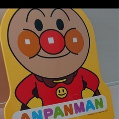 あんぱんまん すべり台の画像