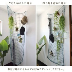ディスプレイネット　小物収納の画像