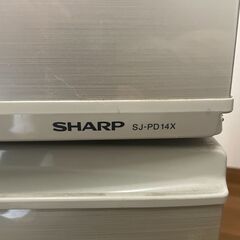 SHARP（シャープ）の冷蔵庫 SJ-PD14X です。の画像