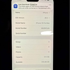 iPhone 15 Pro Max 512GB Natural Titanium 
の画像