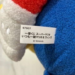 スーパーマリオ　1番くじ　A賞　いつも一緒マリオ&フレンズの画像