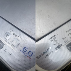 SHARP洗濯機6㌔2008年製の画像