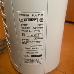 sharp prasmacluster 2021年製の画像