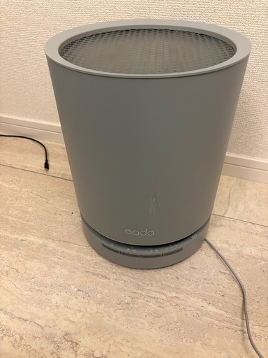 【新品未使用】cado LEAF 130 クールグレー LEAF 130 （AP-C130） – cado