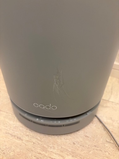 2025年8月購入 cado LEAF 130 空気清浄機 クールグレー (おせんべい