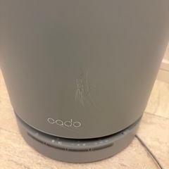2025年8月購入 cado LEAF 130 空気清浄機 クールグレーの画像