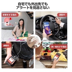 新品未使用✨️ナースコール 家庭用 スマホ連動 WIFI 呼び出しベル 介護用 呼び出しボタン 高齢者 介護の画像